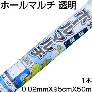 VZC z[}` }` 9230 0.02mm X 95cm X 50m }` 2 n㏸ _Ǝ ƒ؉ }`O }`V[g