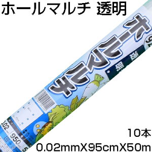 VZC z[}` }` 9230 0.02mm X 95cm X 50m 10{ }` 2 n㏸ _Ǝ ƒ؉ }`O }`V[g