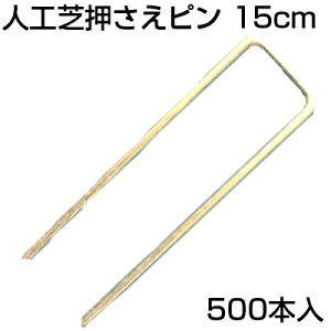 VZC lH s 10{ 15cm X 50 (500{) 150mm Œs ~߃s