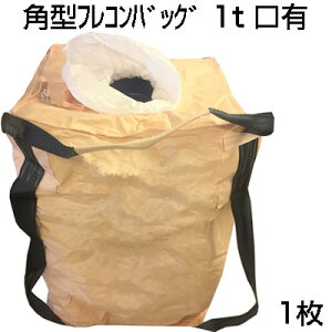 VZC ėp p^ tRobO 1t roL Hiq@Ki 苦 o[Wf _Ɨp tLVuRei