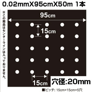 lzOK VZC z[}` }` 9515-2 0.02mm X 95cm X 50m a20mm }` 5 _Ǝ ƒ؉ }`O }`V[g