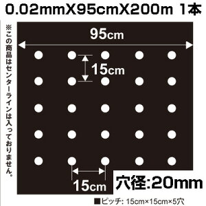 lzOK VZC z[}` }` 9515-2 0.02mm X 95cm X 200m a20mm }` 5 _ ƒ؉ jjN }`V[g
