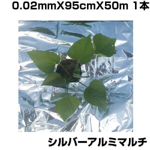 lzOK VZC Vo[A~}` 0.02mm X 95cm X 50m _Ǝ ƒ؉ }`O }`V[g  Q n}