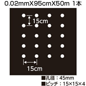 lzOK VZC z[}` }` 9415 0.02mm X 95cm X 50m }` 4 _Ǝ ƒ؉ }`O }`V[g ʂ˂ ق jW jjN