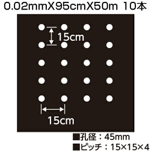lzOK VZC z[}` }` 9415 0.02mm X 95cm X 50m 10{ }` 4 _Ǝ ƒ؉ }`O }`V[g ʂ˂ ق jW jjN