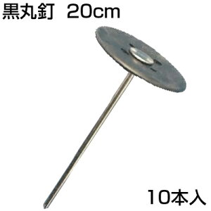 VZC ۓB 10{ 20cm ~ߓB V[g Œs ~߃s s hV[g lH