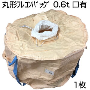 VZC ėp ی`tRobO 0.6t roL SHS-0925 Hiq@Ki 苦 o[Wf _Ɨp tLVuRei