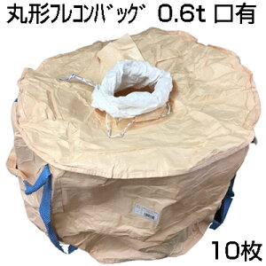 VZC ėp ی`tRobO 0.6t roL SHS-0925 X 10 Hiq@Ki 苦 o[Wf _Ɨp tLVuRei