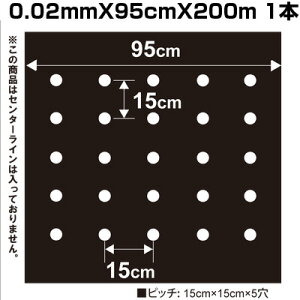lzOK VZC Y LE }` 9515 0.02mm X 95cm X 200m ɏ (30mm) }` z[}` _Ǝ }`O }`V[g ʂ˂ jW ق jjN