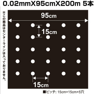 lzOK VZC Y LE }` 9515 0.02mm X 95cm X 200m ɏ (30mm) 5{ }` z[}` _Ǝ }`O }`V[g ʂ˂ jW ق jjN