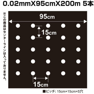 lzOK VZC Y LE }` 9515 0.02mm X 95cm X 200m  (45mm) 5{ }` z[}` _Ǝ }`O }`V[g ʂ˂ ^}lM jW ق jjN