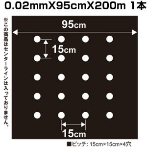 lzOK VZC Y LE }` 9415 0.02mm X 95cm X 200m  (45mm) }` z[}` _Ǝ ^}lM jjN jW