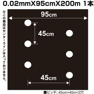 lzOK VZC Y LE }` 9245 0.02mmX95cmX200m 匊(80mm) }` z[}` _Ǝ }`O }`V[g
