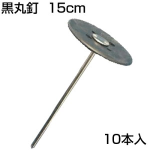 VZC ۓB 10{ 15cm ~ߓB V[g Œs ~߃s s hV[g lH