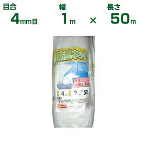 VZC hlbg ij4mm 1mX50m