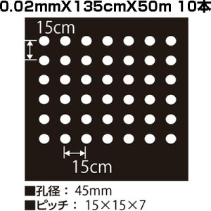 lzOK VZC LE }` 3715 0.02mm X 135cm X 50m 10{ }` z[}` 7 _Ǝ ƒ؉ }`O }`V[g ʂ˂ ^}lM lQ ق jjN