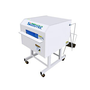 スズテック 苗箱洗浄機 SNW701