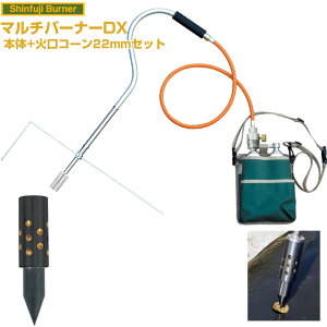 Vxmo[i[ }`o[i[DX {+}`V[gΌR[22