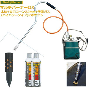 Vxmo[i[ }`o[i[DX {+ΌR[22+ƖpKX2{t