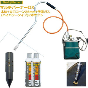 Vxmo[i[ }`o[i[DX {+ΌR[26+ƖpKX2{