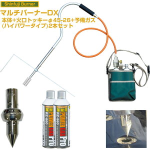 Vxmo[i[ }`o[i[DX {+ΌgbL[40{26+ƖpKX2{