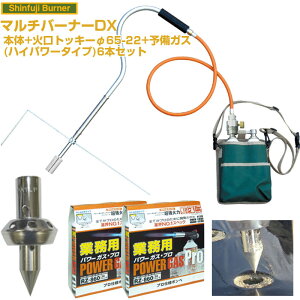 Vxmo[i[ }`o[i[DX {+ΌgbL[65{22+ƖpKX6{