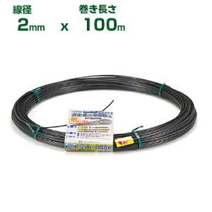 ϐ ZLXC GNZ #14 a2.0mm 100m 1 