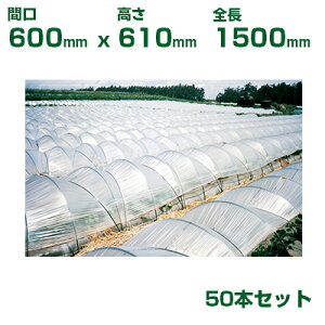 ϐ ZLXC _Ɨp glx 8 3^ Ԍ600 610 S1500 50{ O[