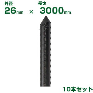 ϐ ZLXC _Ɨpx C{|  26 X 3000mm 10{