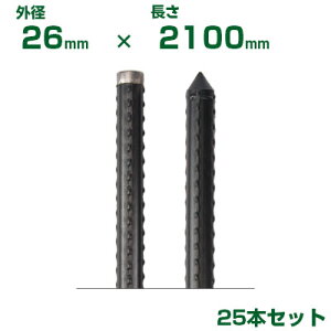 ϐ ZLXC _Ɨpx C{| ōp  26 X 2100mm 25{ K^Cv