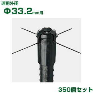 ϐ ZLXC C{|p \Lbv 33.2p 350  (KEJKsK)