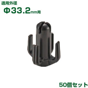 ϐ ZLXC C{|p }݂Lbv 33.2p 50 