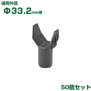 ϐ ZLXC C{|p }z_[ 33.2p 50  (KEJKsK)