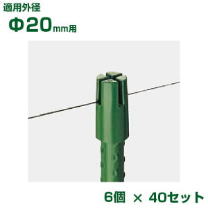 ϐ ZLXC C{|p nLbv L 20p 6pbN x40 O[