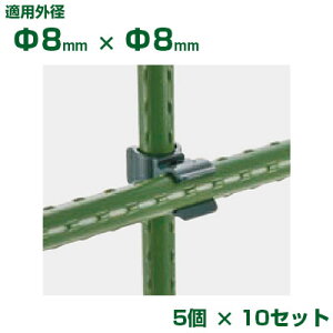 ϐ ZLXC C{|p j[K[fNbv 8X8 5 x10 _[NO[