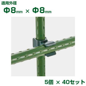 ϐ ZLXC C{|p j[K[fNbv 8X8 5 x40 _[NO[