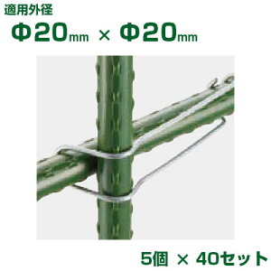 ϐ ZLXC C{|p j[K[fNbv 20X20 5 x40 _[NO[