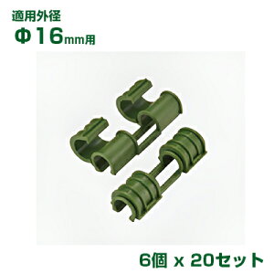 ϐ ZLXC C{|p ؉pbJ[ 16p 6 x20 O[