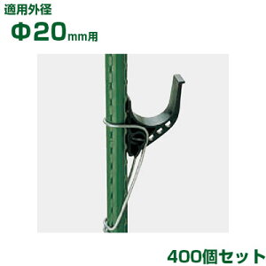 ϐ ZLXC C{|p XCh} 20p 400 