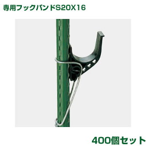 ϐ ZLXC C{|p tbNohS20X16 XCh}p 400 Vo[ (̂ XCh}ʔ)