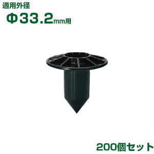 ϐ ZLXC C{|p xXgbp[ 33.2p 200  (JKsK)