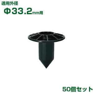 ϐ ZLXC C{|p xXgbp[ 33.2p 50  (JKsK)