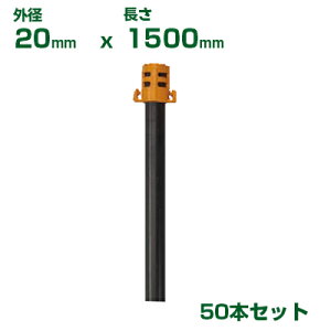 ϐ ZLXC _Ɨpx bQlbgx 20 X 1500mm 50{ 