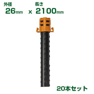 ϐ ZLXC _Ɨpx bQlbgx 26 X 2100mm 20{ 