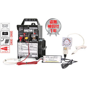 �����d�q �d�C�� �{�� �Q�b�^�[Takumi AC�^�C�}�[�Z�b�g