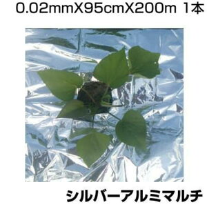 lzOK VZC Vo[A~}` 0.02mm X 95cm X 200m _Ǝ ƒ؉ }`O }`V[g  Q n}