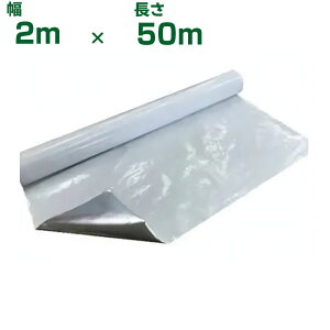 JY ˃}`V[g nCubhAbvV[g [ W2.0m X L50m 1{ E _Ɨp