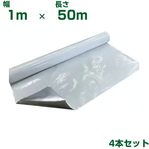 JY ˃}`V[g nCubhAbvV[g [ W1.0m X L50m 4{ LE _Ɨp