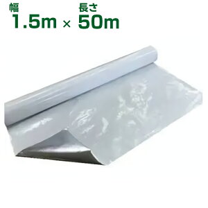 JY ˃}`V[g nCubhAbvV[g [ W1.5m X L50m 1{ LE _Ɨp