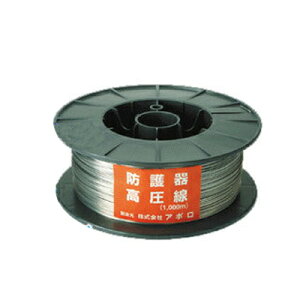 dC R[h A| GAA~ AP-AL104-10 y1.2mm X 1000mz ʓd TrɂA~ StȂǂ ysz